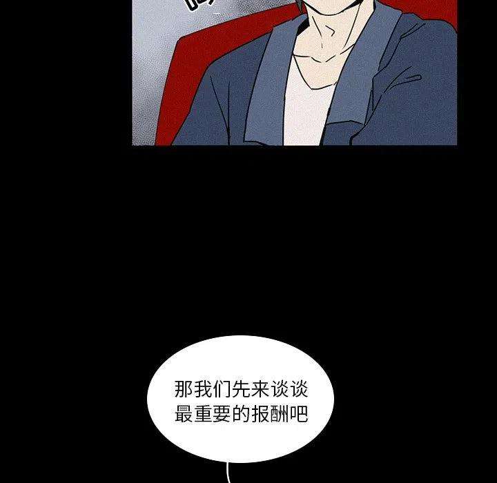 92.jpg