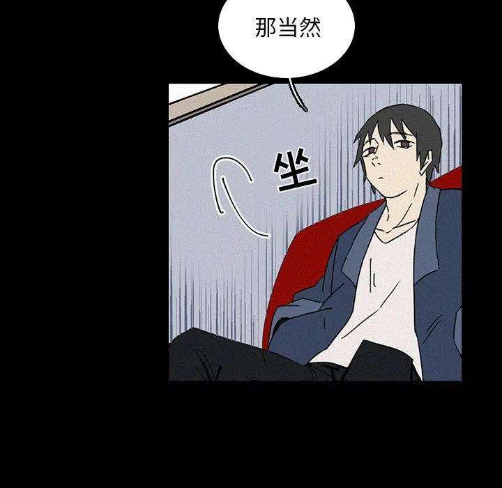 86.jpg