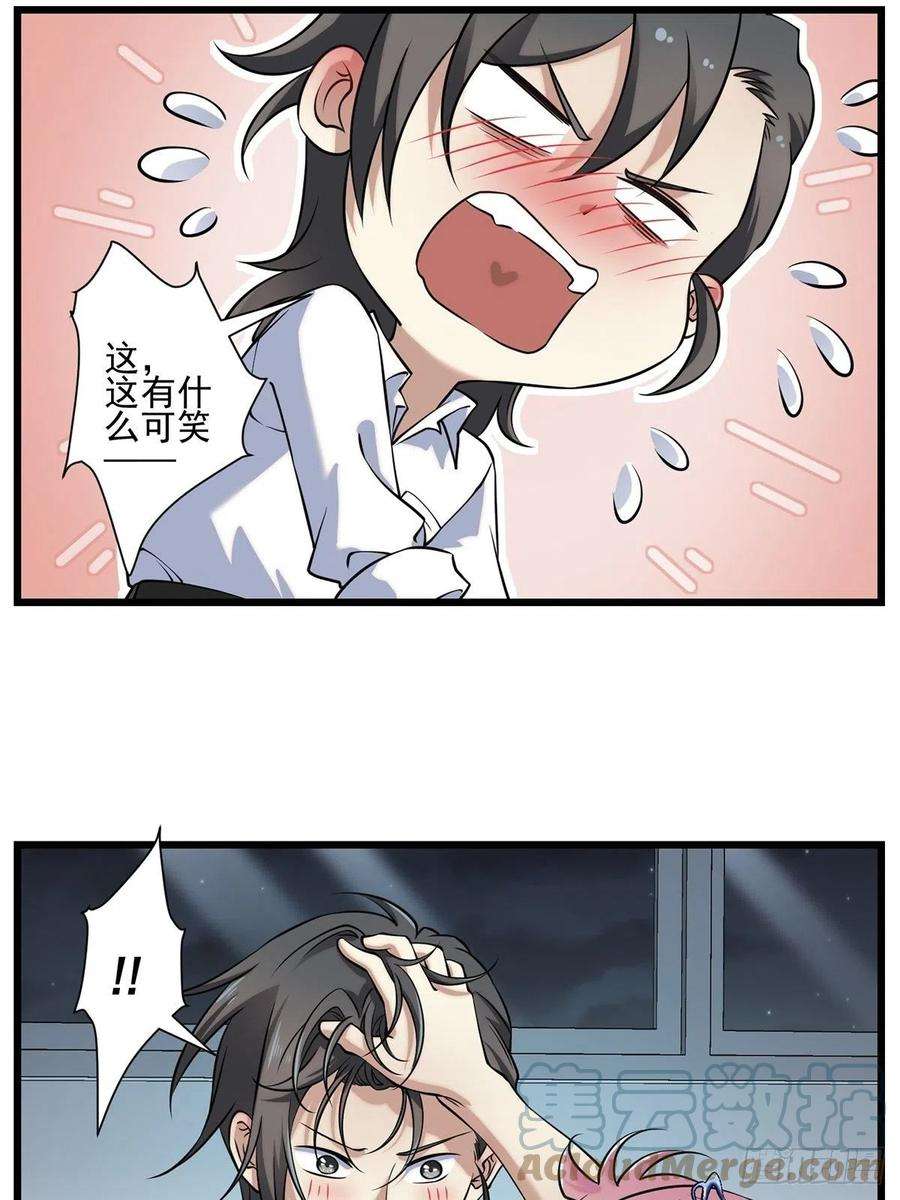 55.jpg