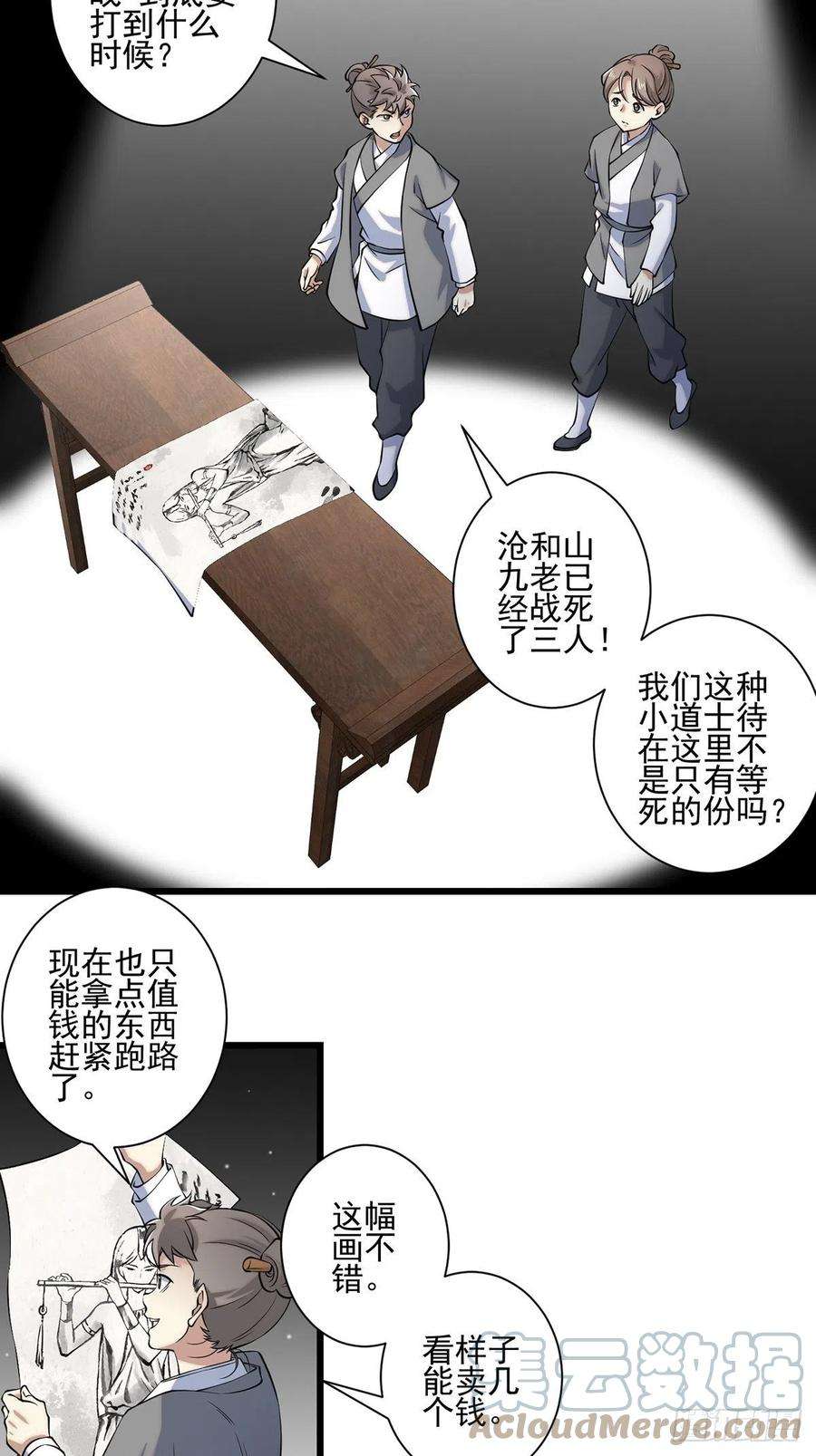 46.jpg