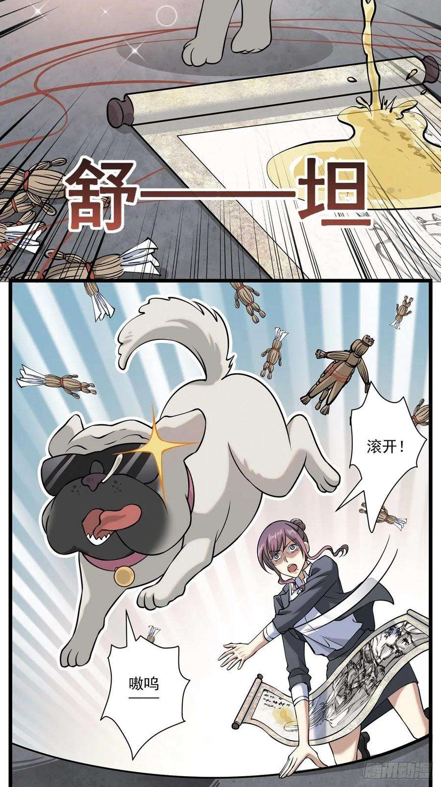53.jpg