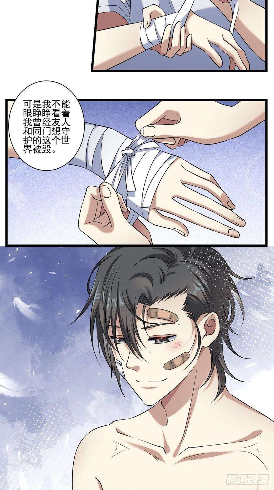 6.jpg