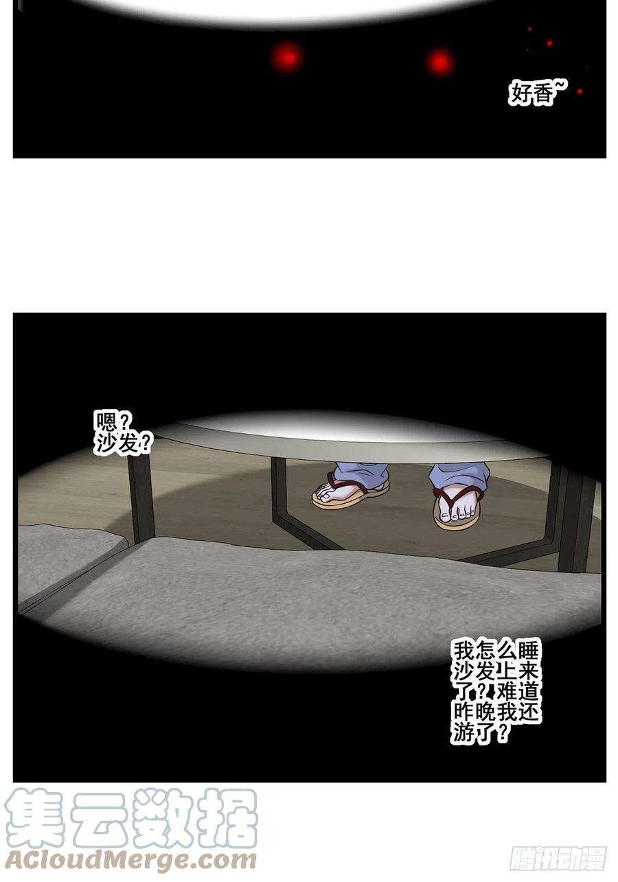 27.jpg
