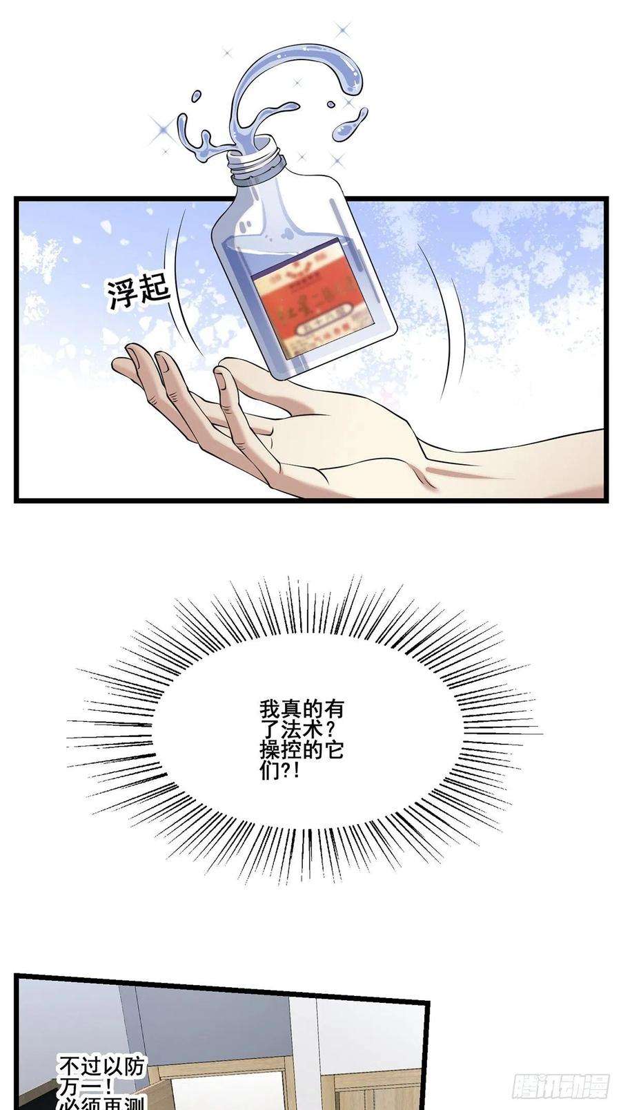 51.jpg
