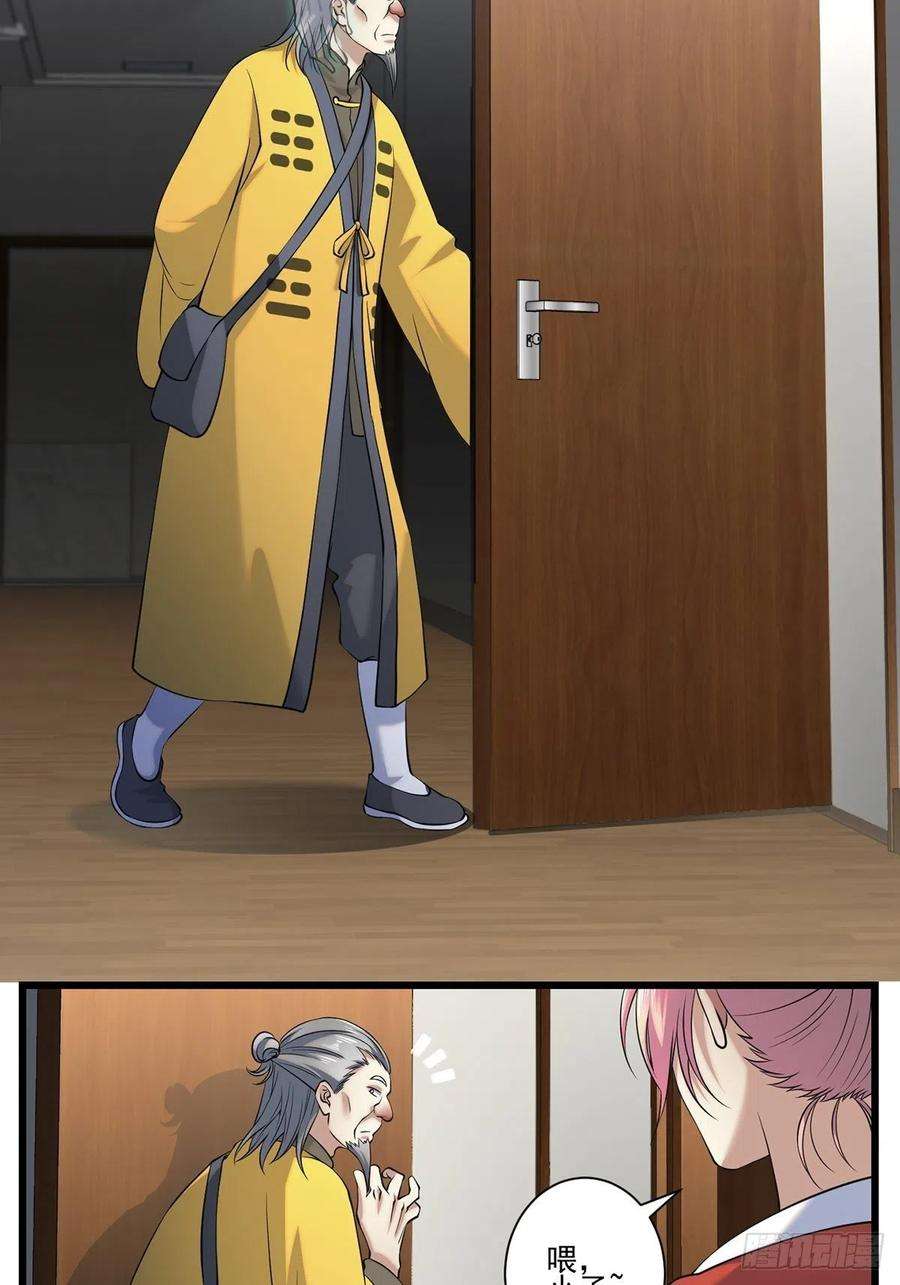 36.jpg