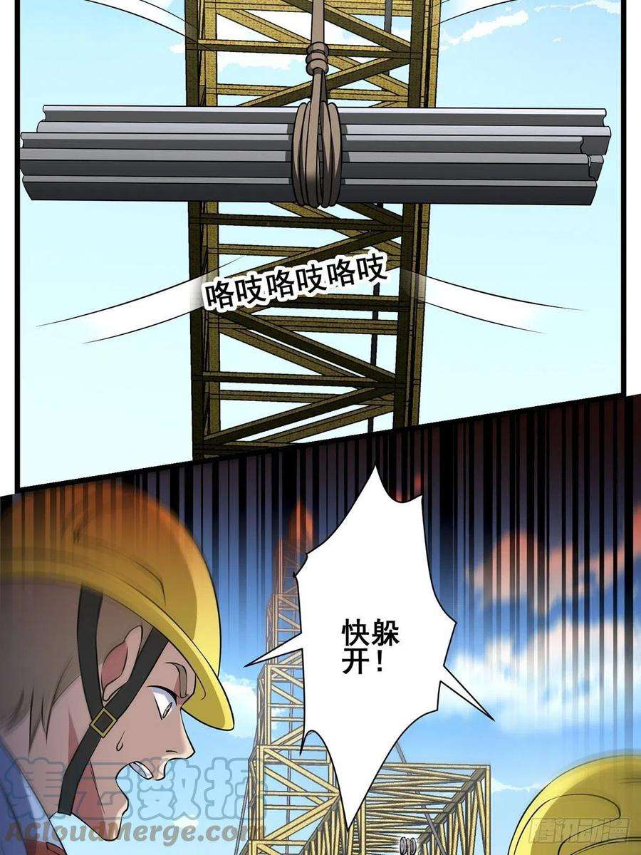 31.jpg