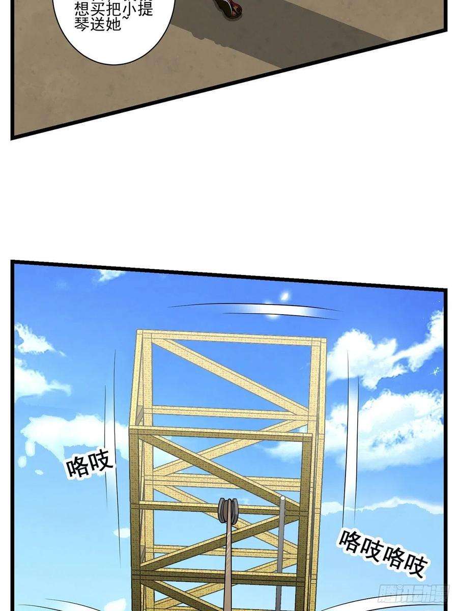 30.jpg