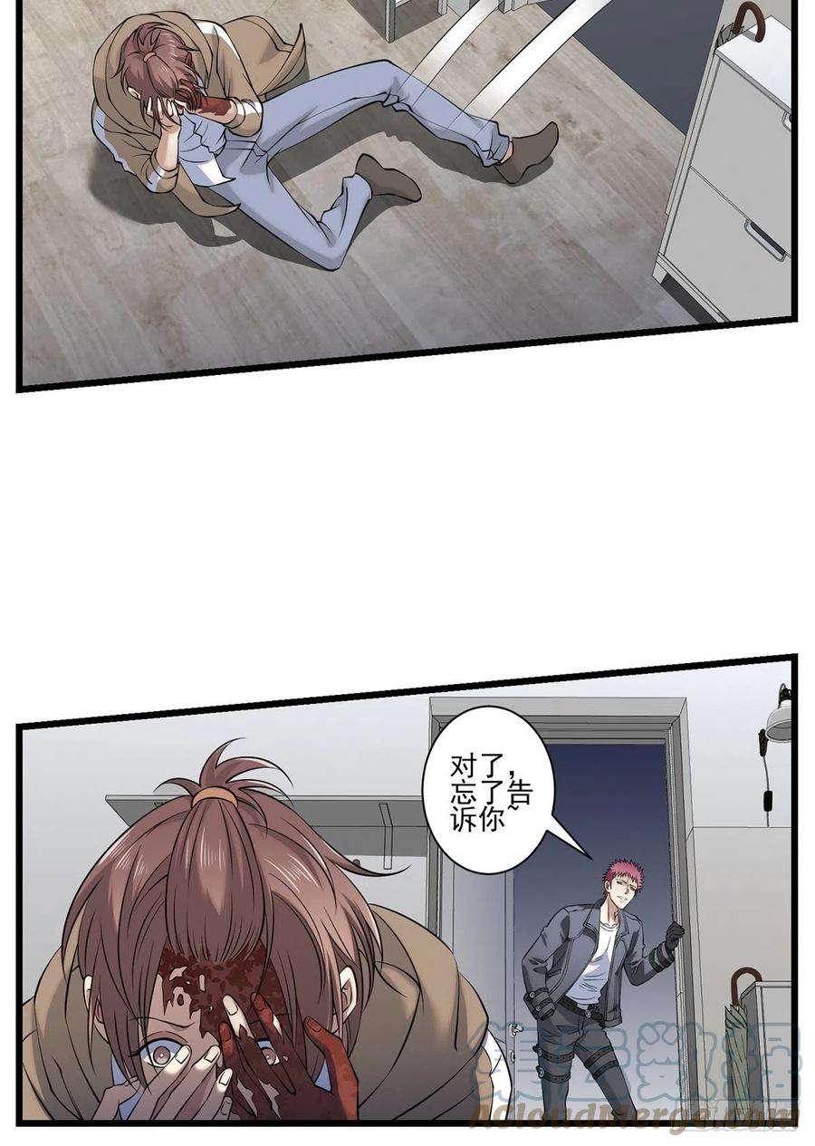 52.jpg