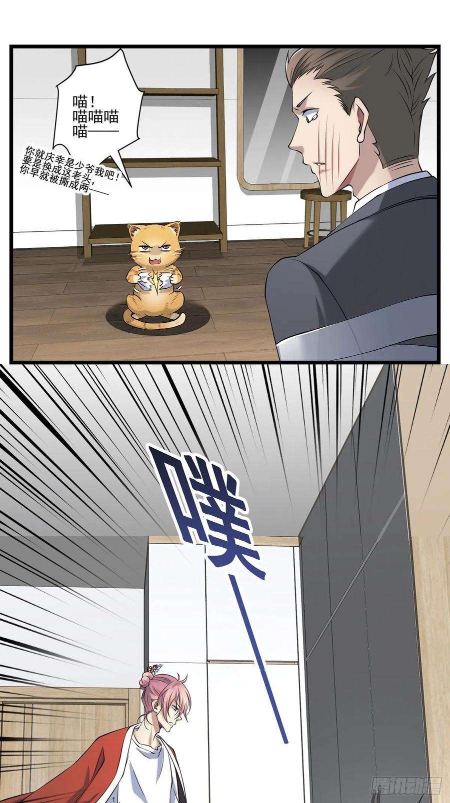 20.jpg