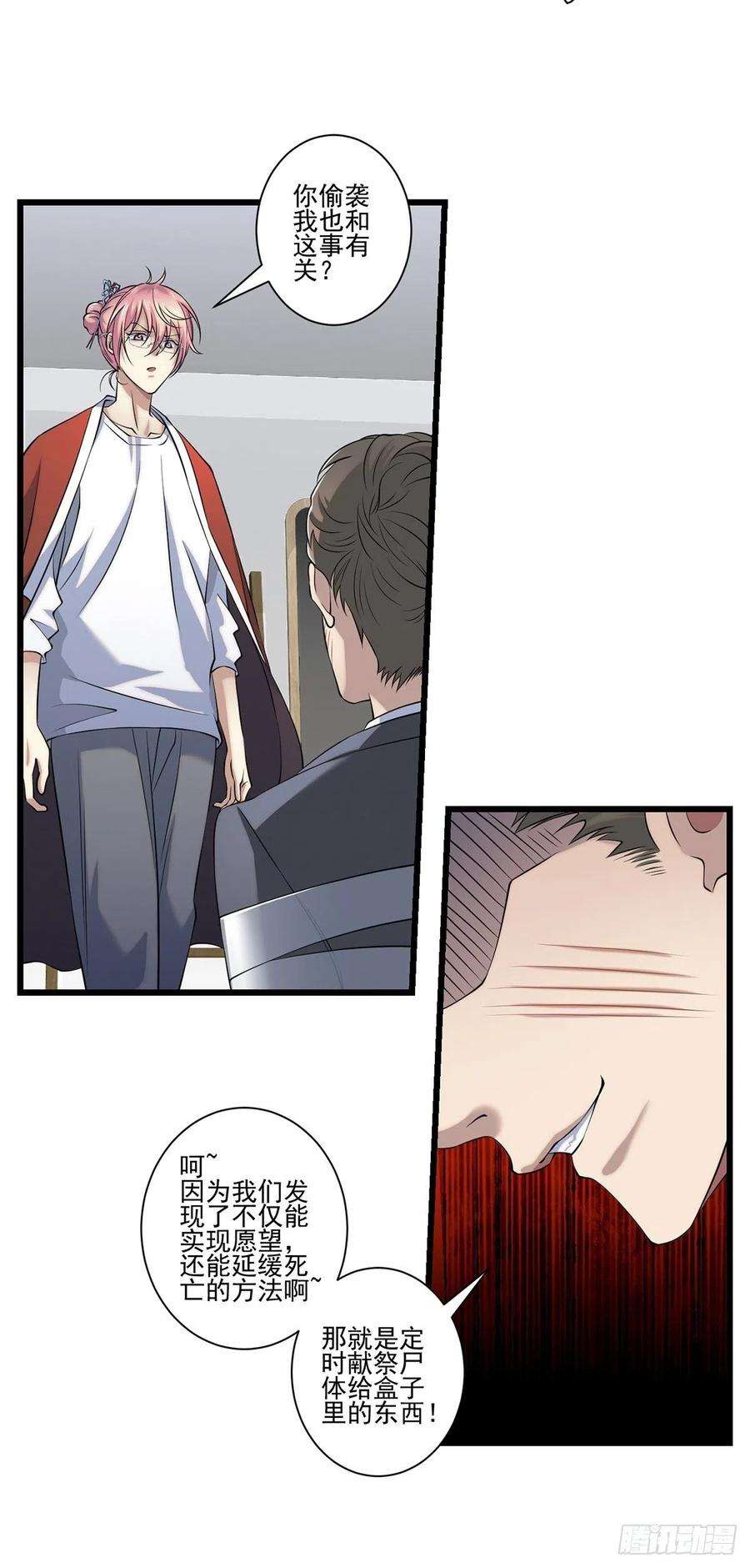 39.jpg