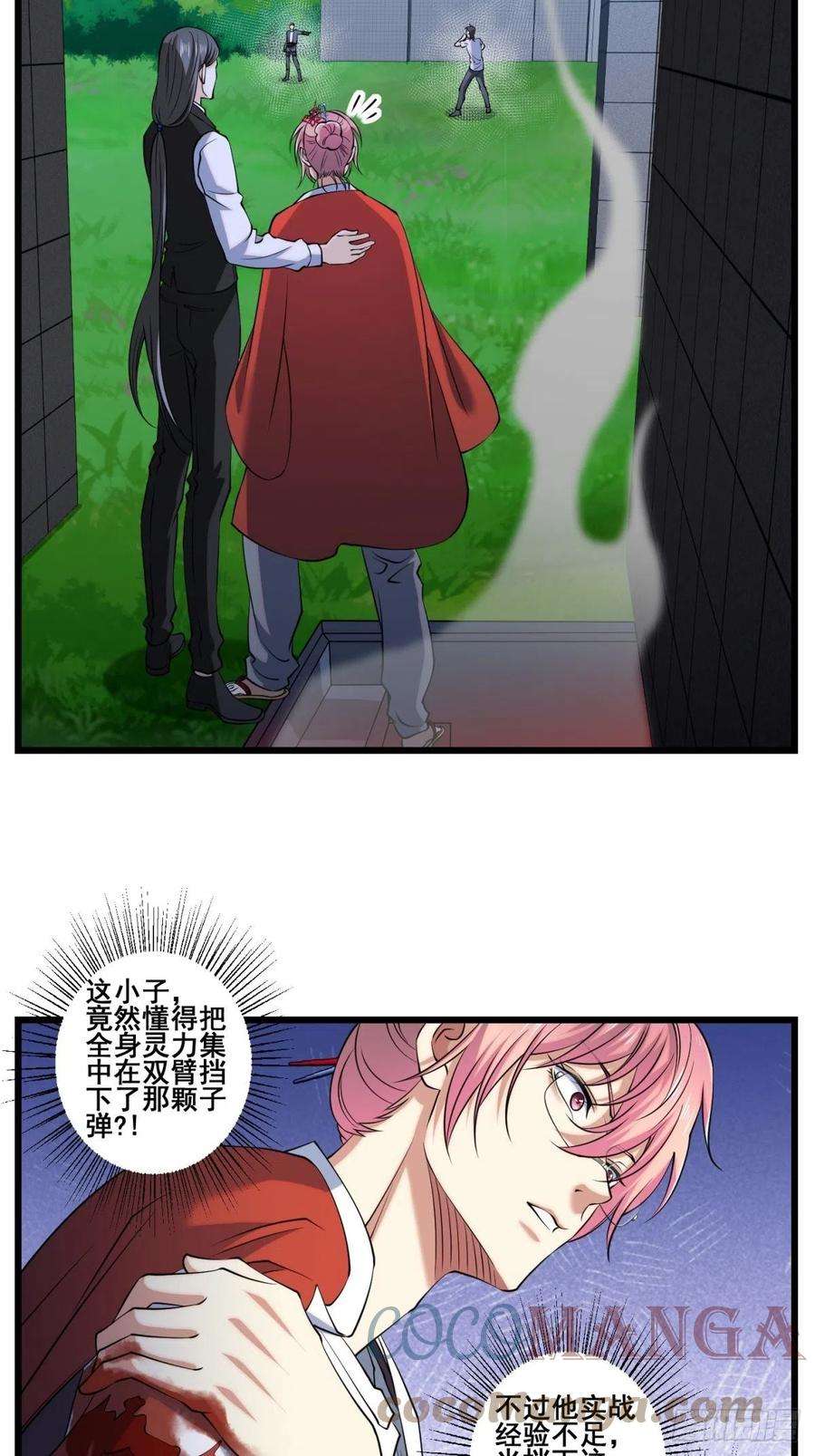 43.jpg