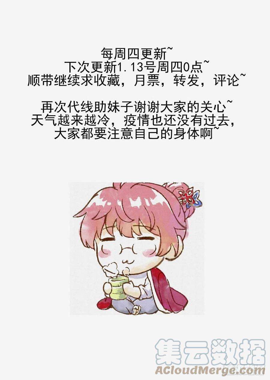 67.jpg