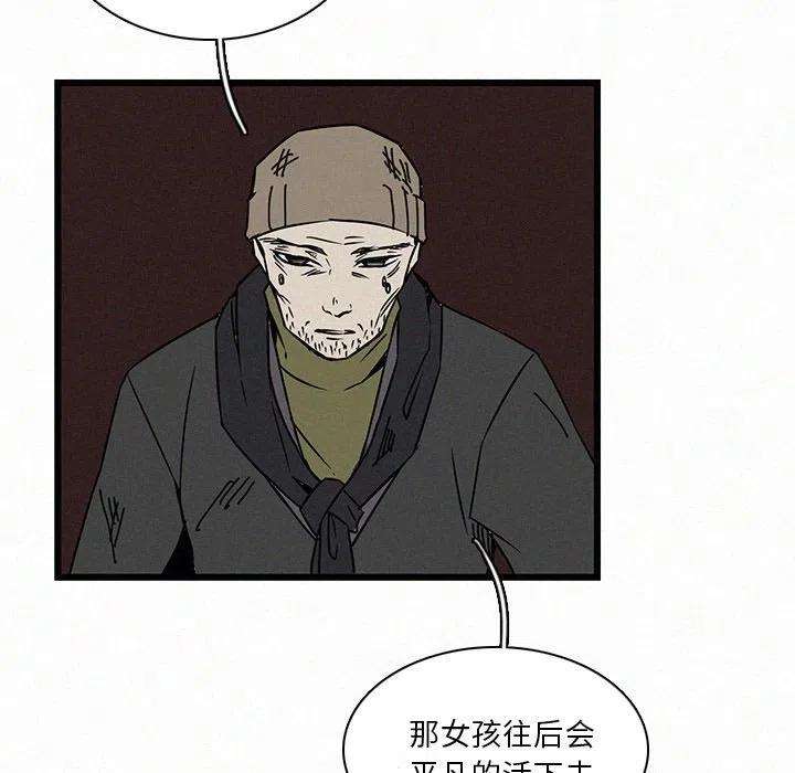 87.jpg