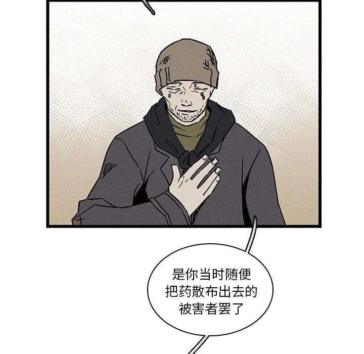 70.jpg
