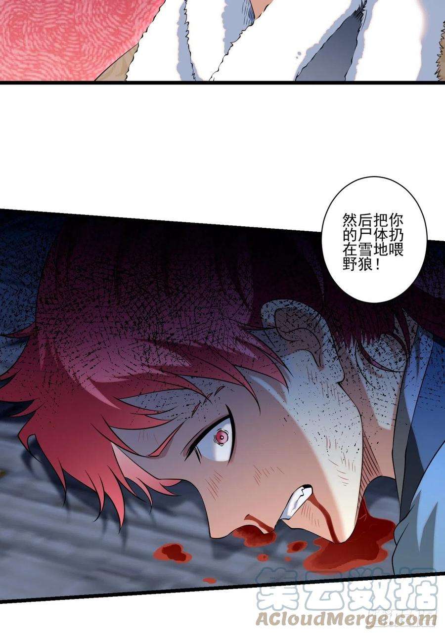 61.jpg