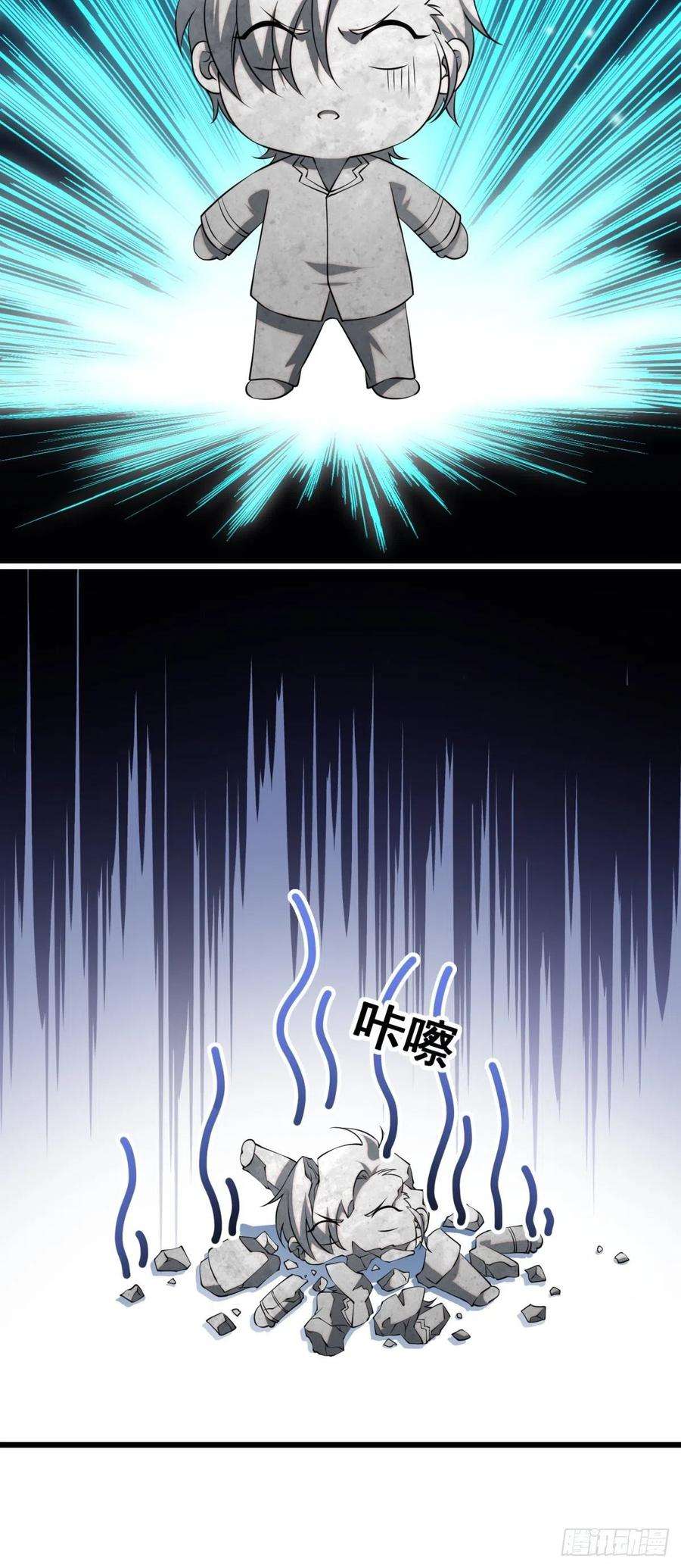 68.jpg