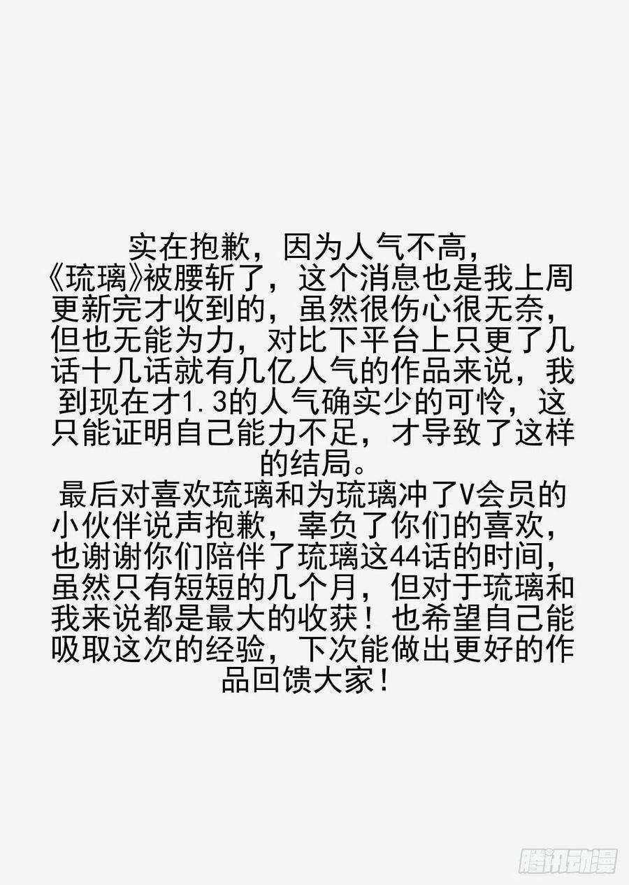 75.jpg