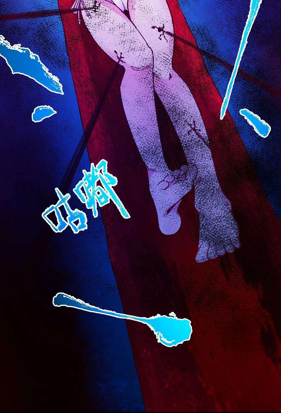 54.jpg