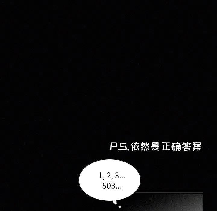 103.jpg