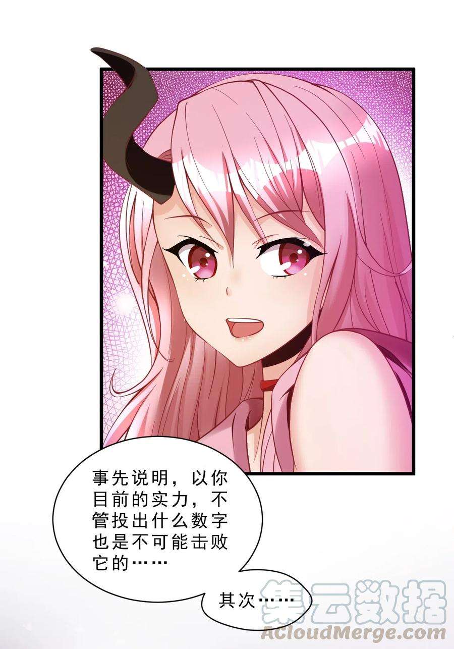 46.jpg