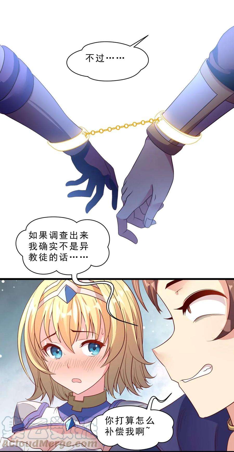 49.jpg