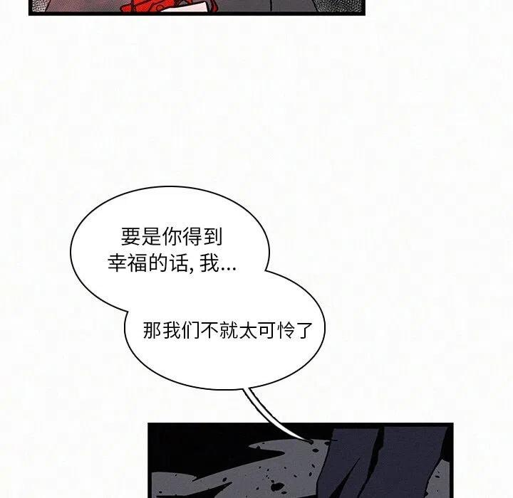 110.jpg
