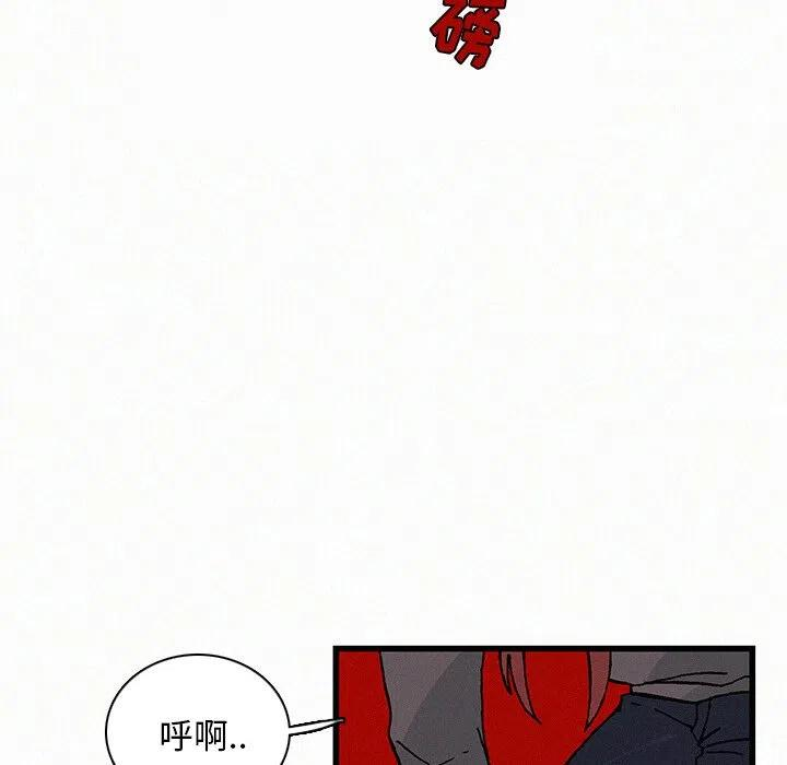 79.jpg