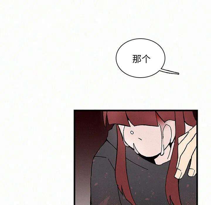 92.jpg