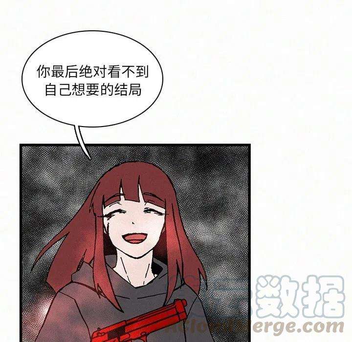 109.jpg