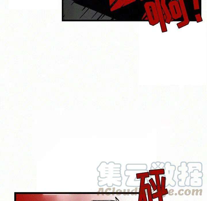 77.jpg