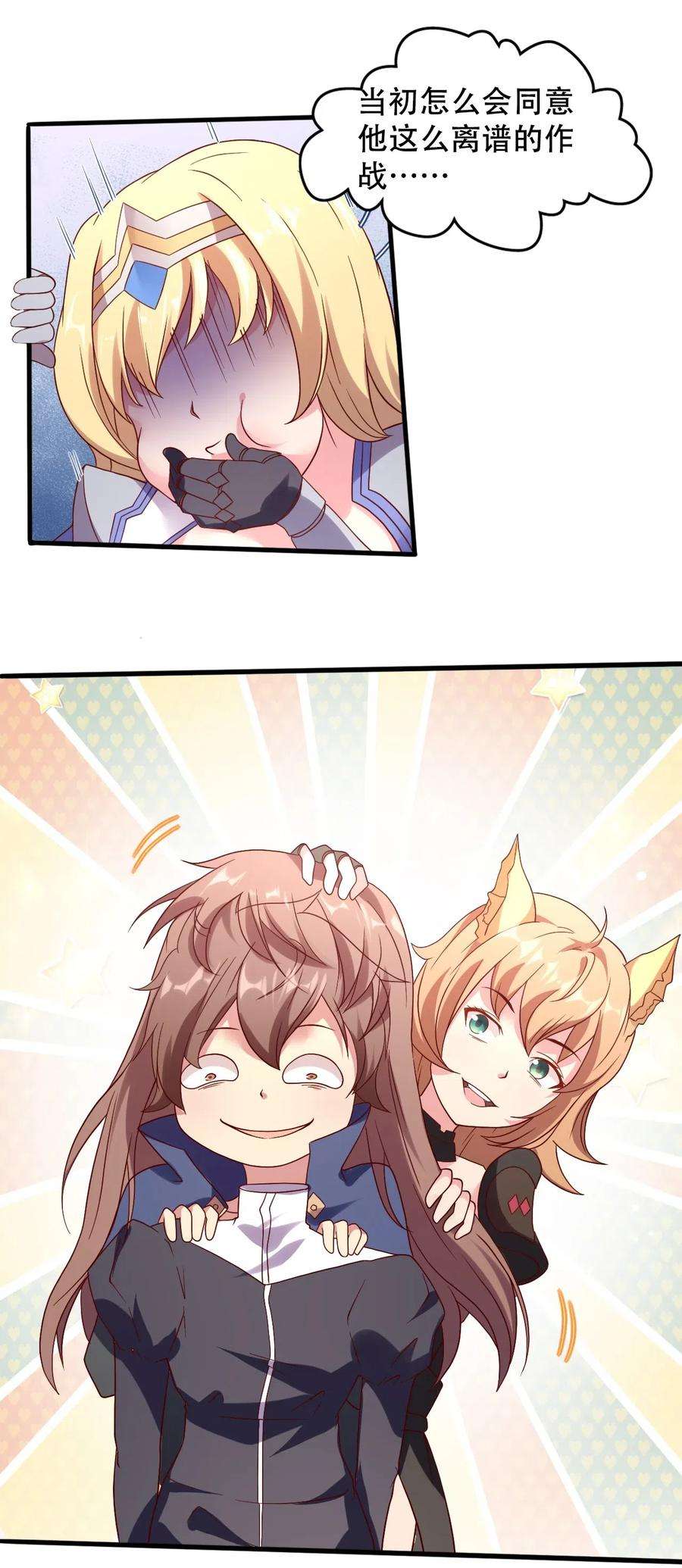 9.jpg