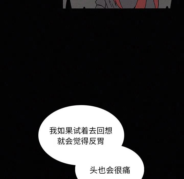 106.jpg