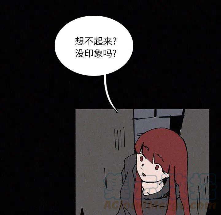 105.jpg