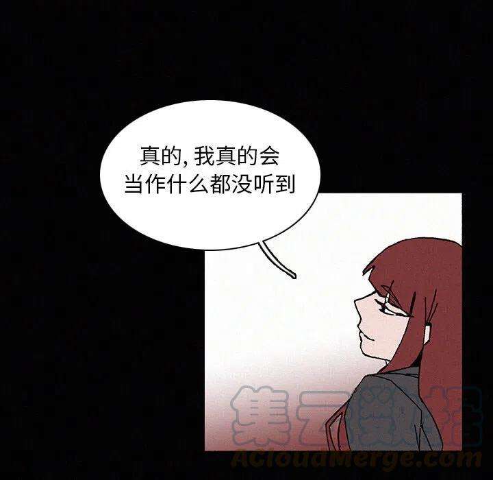 85.jpg