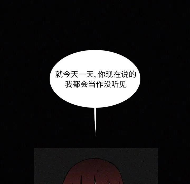 88.jpg