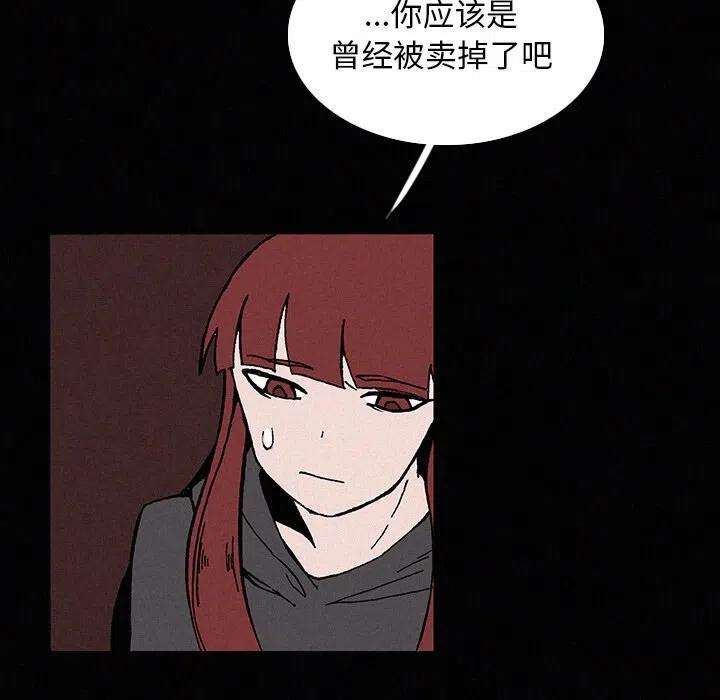 110.jpg