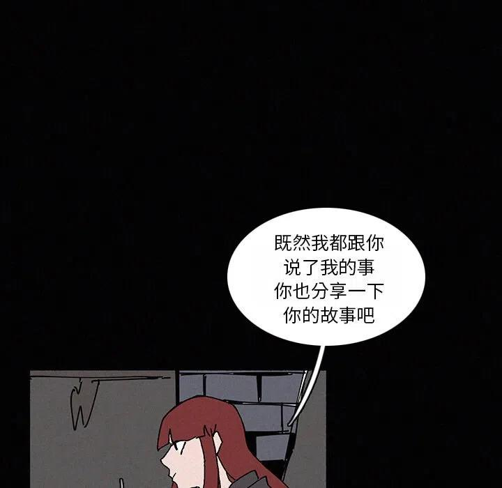79.jpg