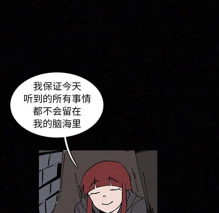 82.jpg