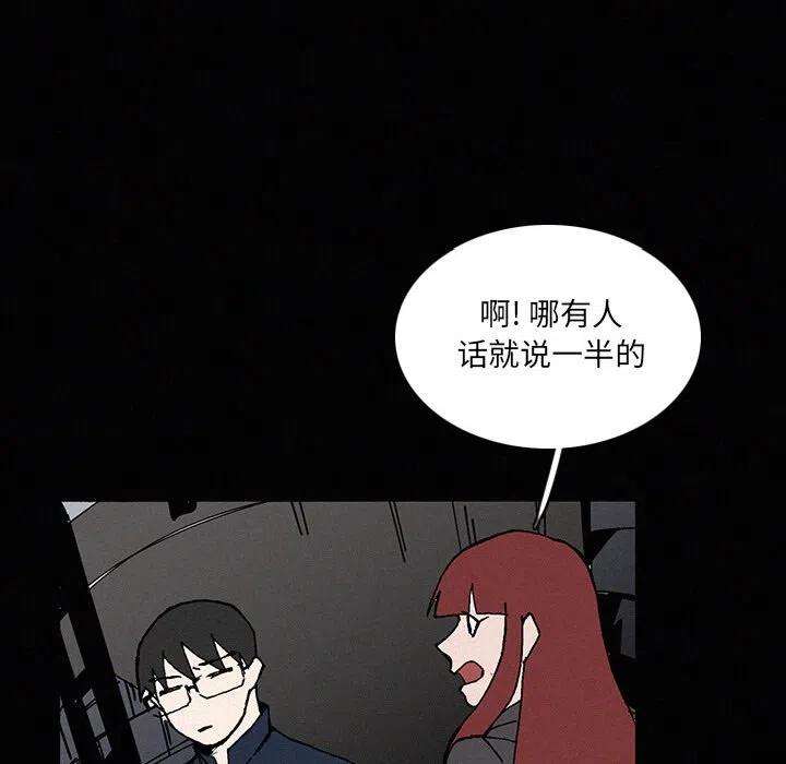 102.jpg
