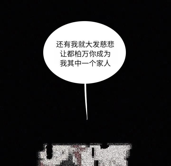 124.jpg