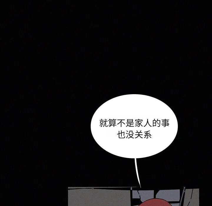91.jpg