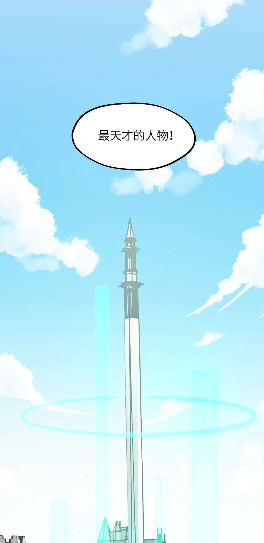 49.jpg