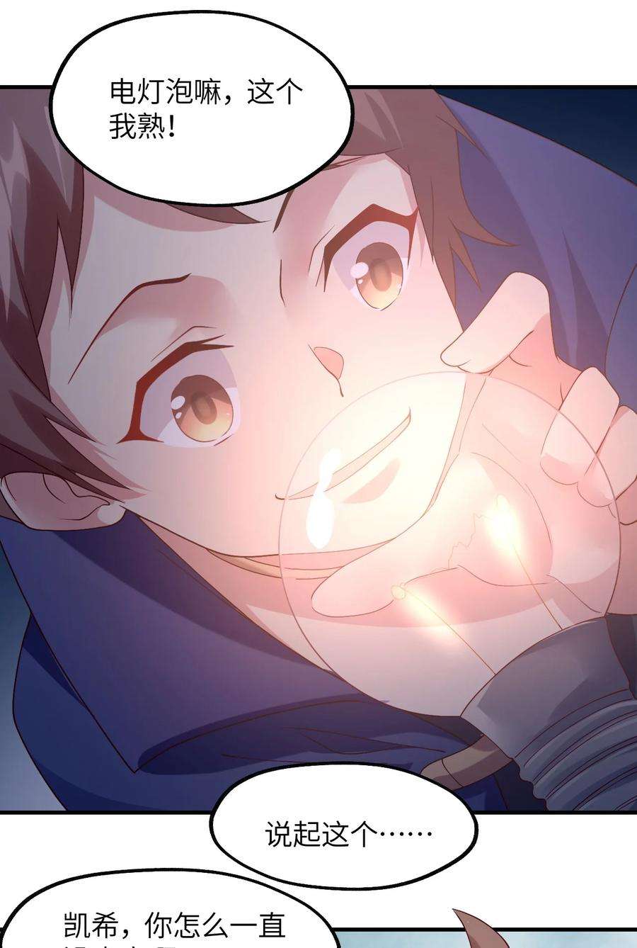 42.jpg