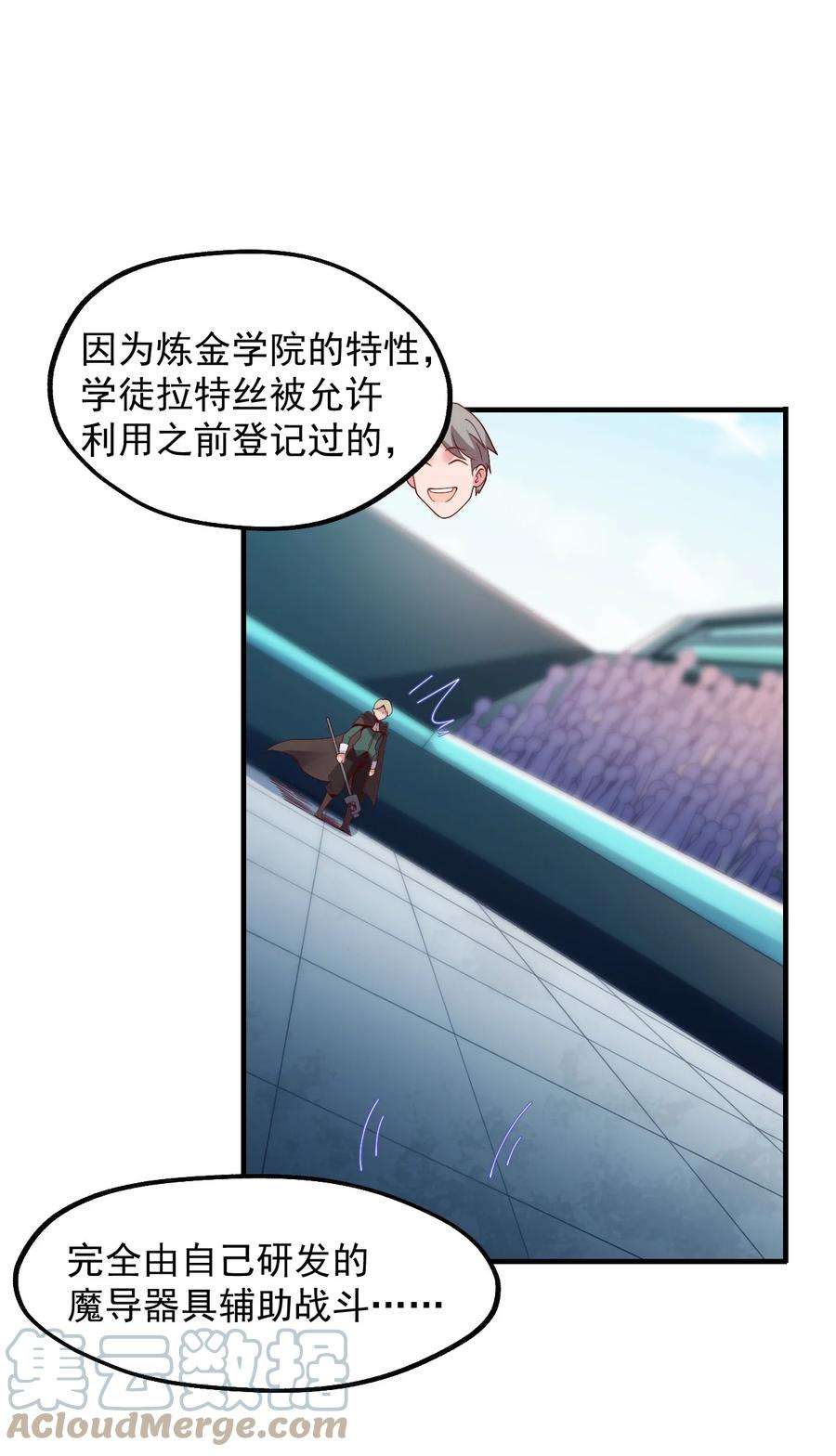 61.jpg