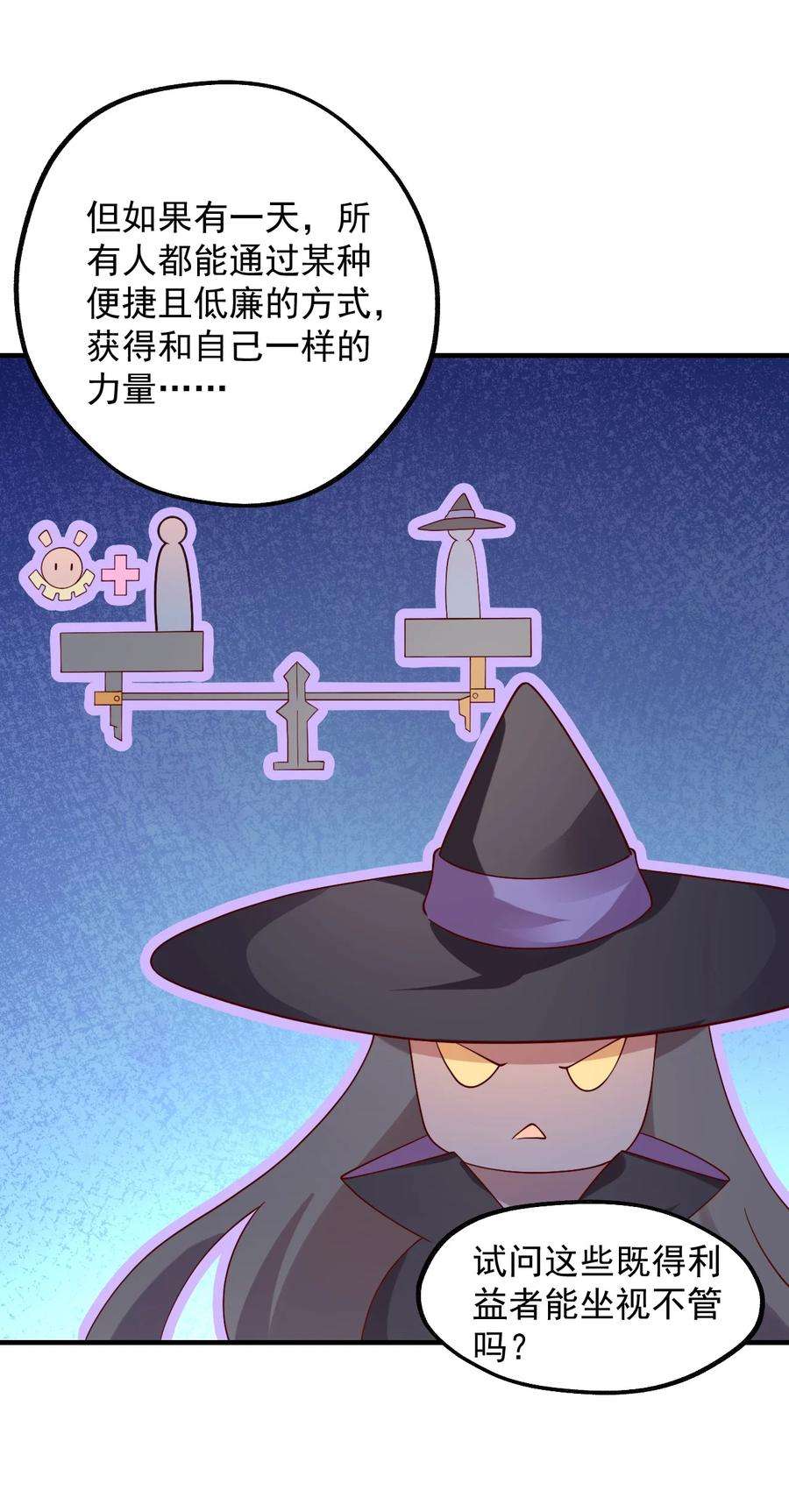 47.jpg