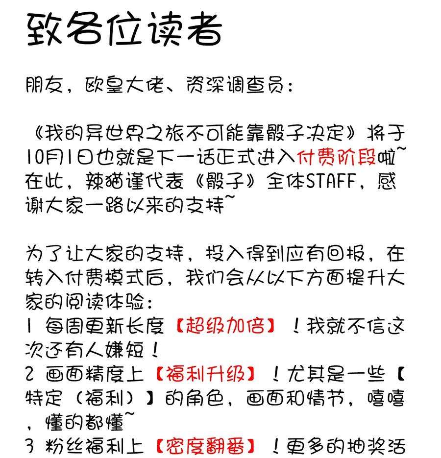68.jpg