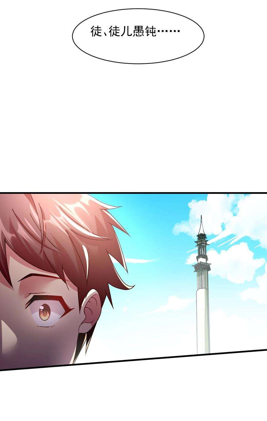 59.jpg