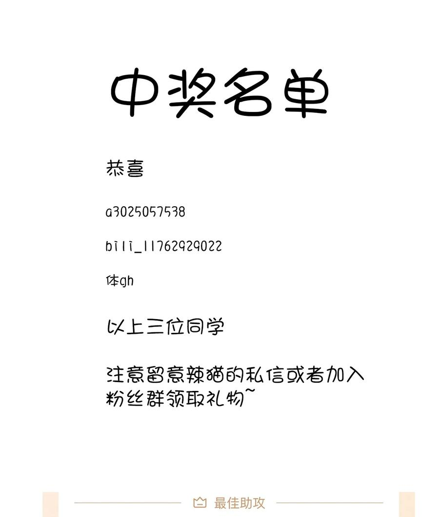 74.jpg