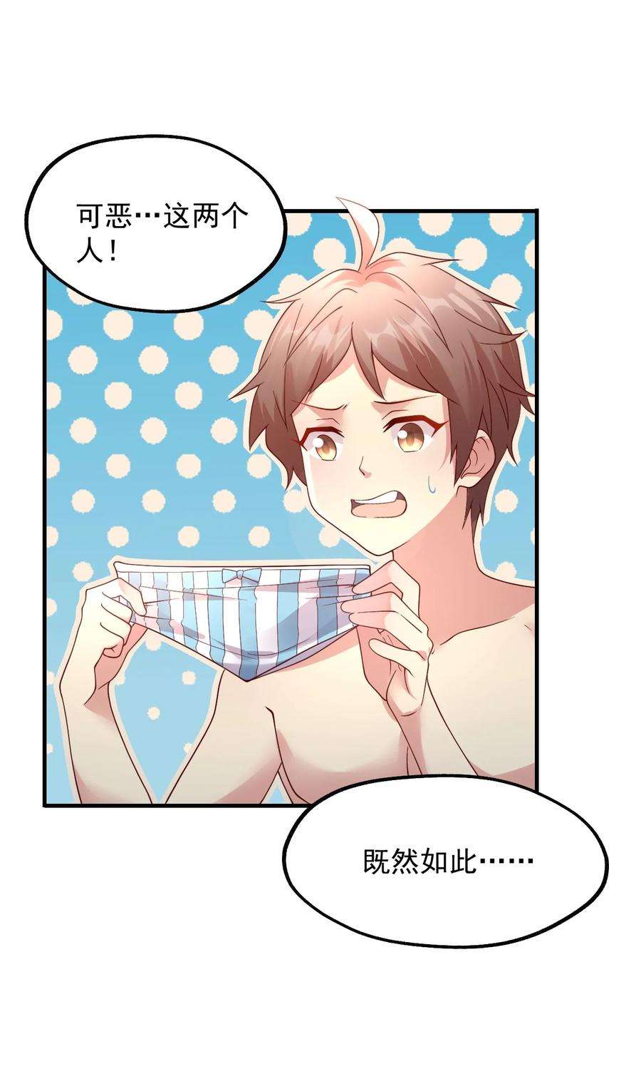 18.jpg
