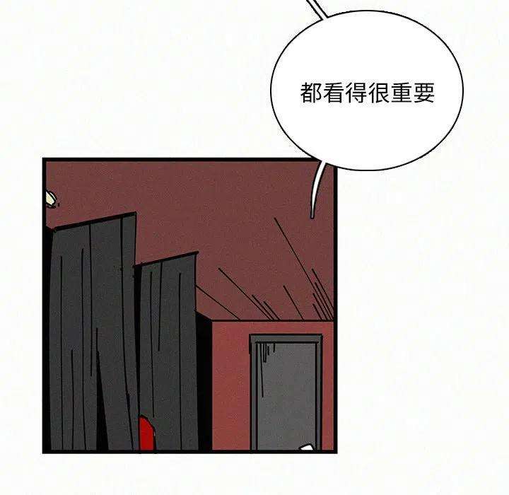 86.jpg